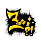 STREETスタンプ vol.1（個別スタンプ：10）