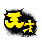 STREETスタンプ vol.1（個別スタンプ：12）