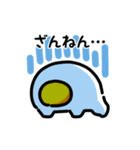 動く目玉焼き（文字付き）（個別スタンプ：8）