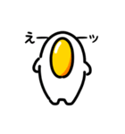 動く目玉焼き（文字付き）（個別スタンプ：10）