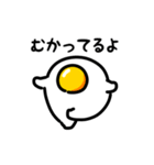 動く目玉焼き（文字付き）（個別スタンプ：11）