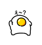 動く目玉焼き（文字付き）（個別スタンプ：13）