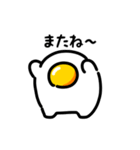 動く目玉焼き（文字付き）（個別スタンプ：16）