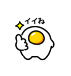 動く目玉焼き（文字付き）（個別スタンプ：18）