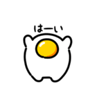 動く目玉焼き（文字付き）（個別スタンプ：19）
