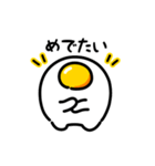 動く目玉焼き（文字付き）（個別スタンプ：20）