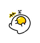 動く目玉焼き（文字付き）（個別スタンプ：23）