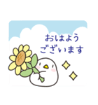 トリさんの使いやすい夏の挨拶、日常会話（個別スタンプ：1）