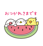 トリさんの使いやすい夏の挨拶、日常会話（個別スタンプ：5）
