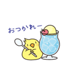 トリさんの使いやすい夏の挨拶、日常会話（個別スタンプ：6）