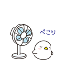 トリさんの使いやすい夏の挨拶、日常会話（個別スタンプ：18）