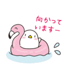 トリさんの使いやすい夏の挨拶、日常会話（個別スタンプ：34）