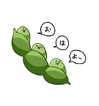 ゆるめしふれんず（個別スタンプ：1）
