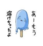 ゆるめしふれんず（個別スタンプ：4）