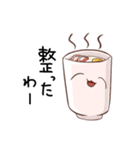 ゆるめしふれんず（個別スタンプ：9）