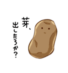 ゆるめしふれんず（個別スタンプ：29）