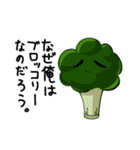 ゆるめしふれんず（個別スタンプ：38）