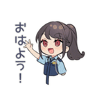 シュールな推し警察ガール♡（個別スタンプ：2）