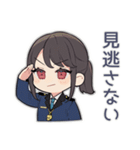 シュールな推し警察ガール♡（個別スタンプ：5）