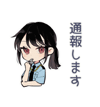 シュールな推し警察ガール♡（個別スタンプ：7）