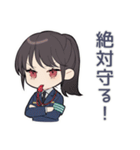 シュールな推し警察ガール♡（個別スタンプ：8）