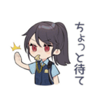 シュールな推し警察ガール♡（個別スタンプ：10）