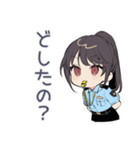 シュールな推し警察ガール♡（個別スタンプ：11）