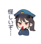 シュールな推し警察ガール♡（個別スタンプ：13）