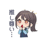 シュールな推し警察ガール♡（個別スタンプ：14）