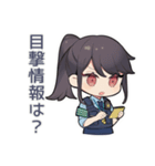 シュールな推し警察ガール♡（個別スタンプ：17）