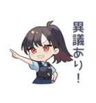 シュールな推し警察ガール♡（個別スタンプ：22）