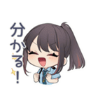 シュールな推し警察ガール♡（個別スタンプ：23）