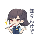 シュールな推し警察ガール♡（個別スタンプ：25）