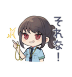 シュールな推し警察ガール♡（個別スタンプ：29）