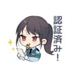 シュールな推し警察ガール♡（個別スタンプ：31）