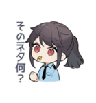 シュールな推し警察ガール♡（個別スタンプ：32）