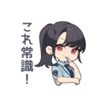 シュールな推し警察ガール♡（個別スタンプ：33）