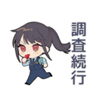シュールな推し警察ガール♡（個別スタンプ：38）