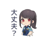 シュールな推し警察ガール♡（個別スタンプ：40）