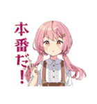 オーケストラ★ふんわりかわいい女の子（個別スタンプ：5）