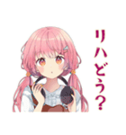 オーケストラ★ふんわりかわいい女の子（個別スタンプ：8）