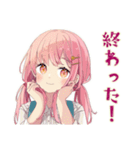 オーケストラ★ふんわりかわいい女の子（個別スタンプ：13）