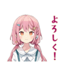 オーケストラ★ふんわりかわいい女の子（個別スタンプ：14）