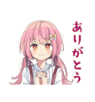 オーケストラ★ふんわりかわいい女の子（個別スタンプ：15）