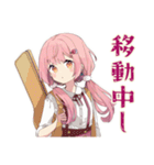 オーケストラ★ふんわりかわいい女の子（個別スタンプ：22）