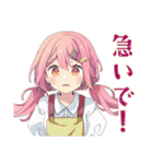 オーケストラ★ふんわりかわいい女の子（個別スタンプ：24）