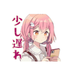 オーケストラ★ふんわりかわいい女の子（個別スタンプ：31）
