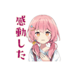 オーケストラ★ふんわりかわいい女の子（個別スタンプ：34）