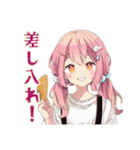 オーケストラ★ふんわりかわいい女の子（個別スタンプ：36）