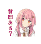 オーケストラ★ふんわりかわいい女の子（個別スタンプ：39）